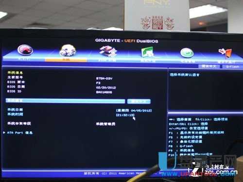 USB3.0大蜕变 无需驱动安装Win7系统 