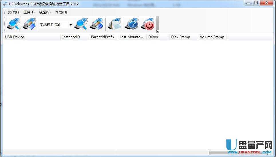 UsbViewer USB存储设备痕迹检查工具2012