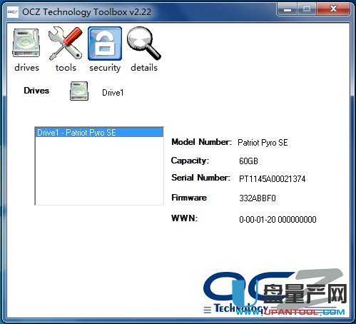 OCZ SSD工具SFtoolbox v2.22