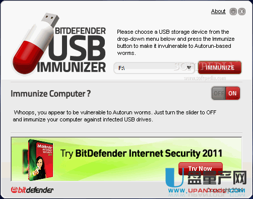 u盘病毒免疫工具BitDefender USB Immunizer V2.0.0.8