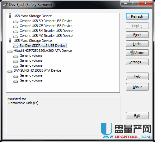 U盘快速删除USB移除工具Dev Eject V1.0.23b