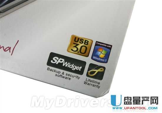 广颖电通USB3.0 M60 32G U盘评测-U盘量产网