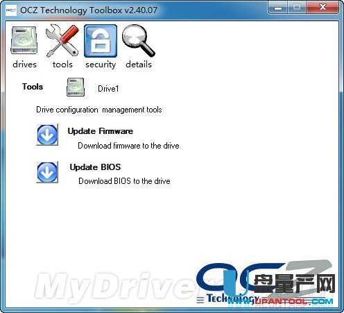 OCZ官版SSD升级优化工具Technology Toolbox V2.40.07