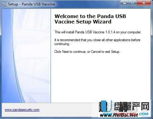 Panda USB Vaccine熊猫U盘病毒疫苗中文使用教程