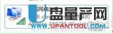 win7隐藏功能让你的电脑共享上网变无线路由器