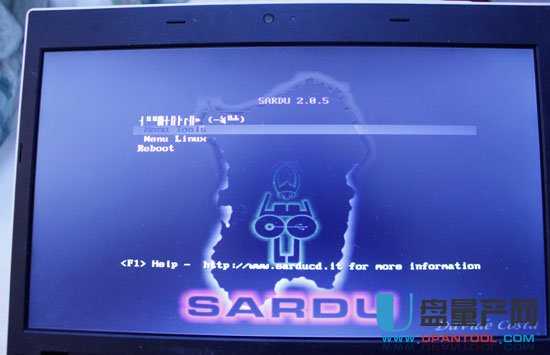 多重引导U盘启动制作(SARDU) V2.0.5.0 官方绿色版