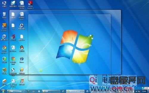我的Win7系统桌面图标消失了怎么办