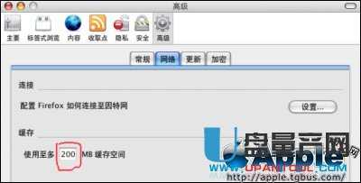 用火狐在苹果mac下保存优酷土豆视频的具体方法-量产网