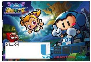 后悔了吗?win8可以玩的游戏有哪些?