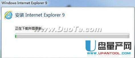 IE9安装崩溃兼容和卸载同存IE8等问题汇总解决办法