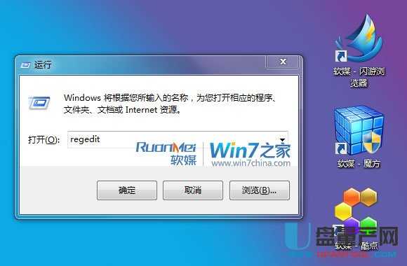 IE9 RTM浏览器特别有用小技巧有哪些-量产网