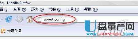 怎么降低Firefox内存占用呢