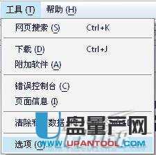 怎么降低Firefox内存占用呢