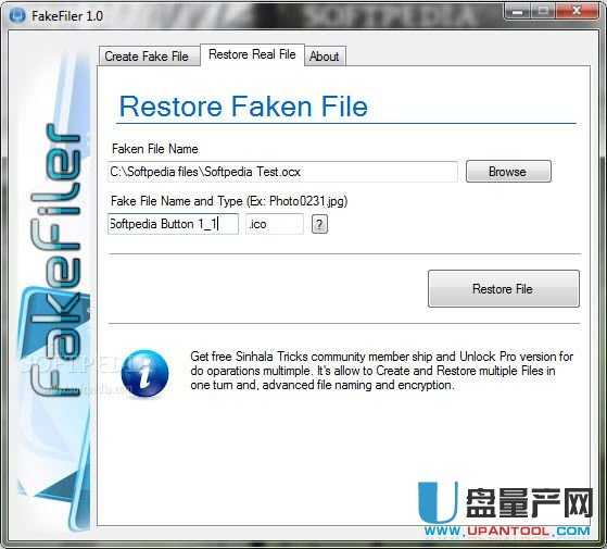 自定义后缀文件隐藏精灵(FakeFiler) 1.0.0.6 免费版