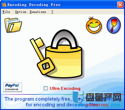 Encoding Decoding Free(国外文件加密解密工具)V3.2.2免费便携版