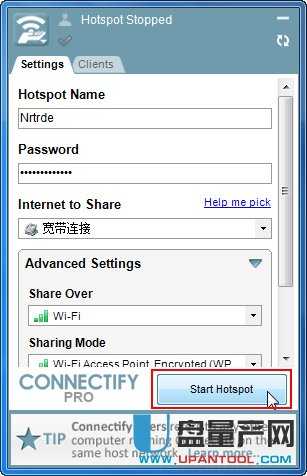 怎么用Connectify让笔记本充当WIFI无线路由器共享上网