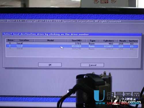 换硬盘了那么多文件怎么办-教你用GHOST做本地磁盘对拷