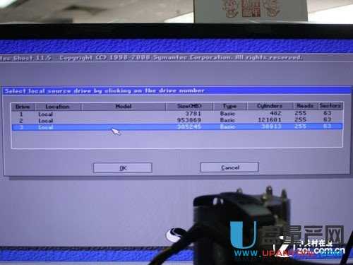 换硬盘了那么多文件怎么办-教你用GHOST做本地磁盘对拷