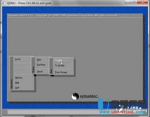 换硬盘了那么多文件怎么办-教你用GHOST做本地磁盘对拷