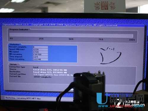换硬盘了那么多文件怎么办-教你用GHOST做本地磁盘对拷
