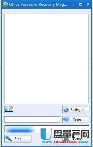 word、excel密码工具(Office Password Recovery Magic) v6.1.1