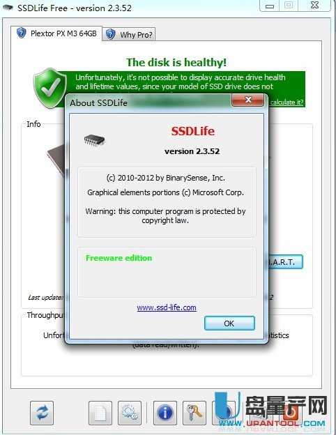 固态硬盘健康检测工具SSDlife Free v2.3.52 绿色版