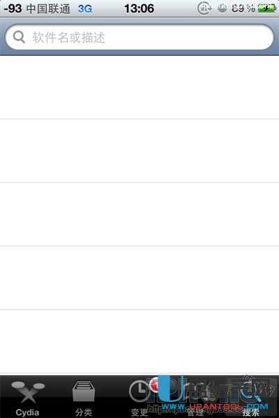 苹果activator手势工具怎么设置及使用教程