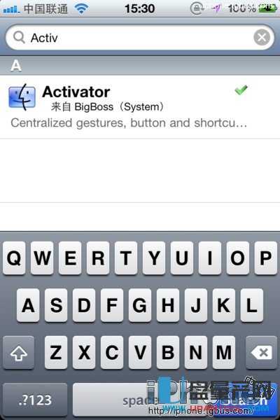 苹果activator手势工具怎么设置及使用教程