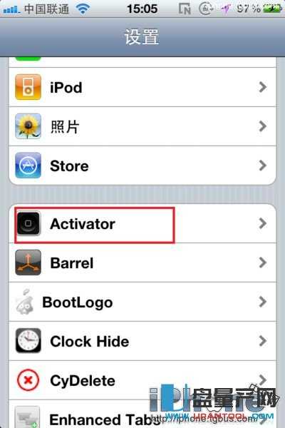 苹果activator手势工具怎么设置及使用教程