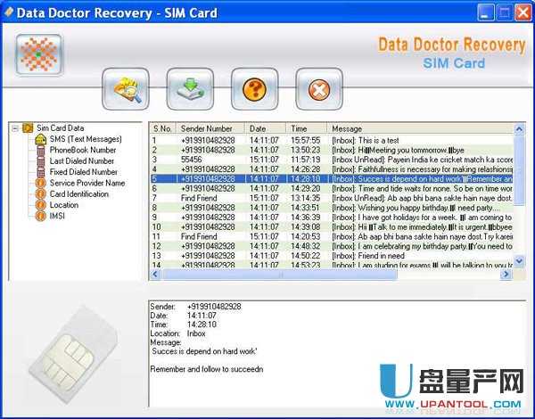 SIM Card Data Doctor Recovery(sim卡数据恢复工具)V3.0.1.5
