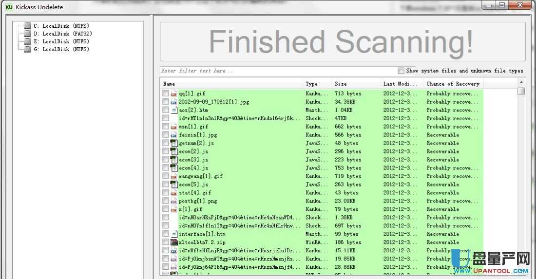 Kickass Undelete 1.3 绿色免费版