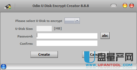 Odin U Disk Encrypt Creator(U盘加密工具)8.8.8 英文注册版