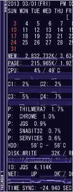 thilmera7计算机硬件状态监控Rev.5 绿色版