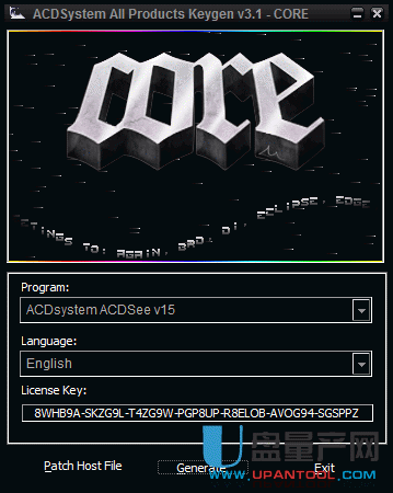 ACDSee15.2注册工具绿色版