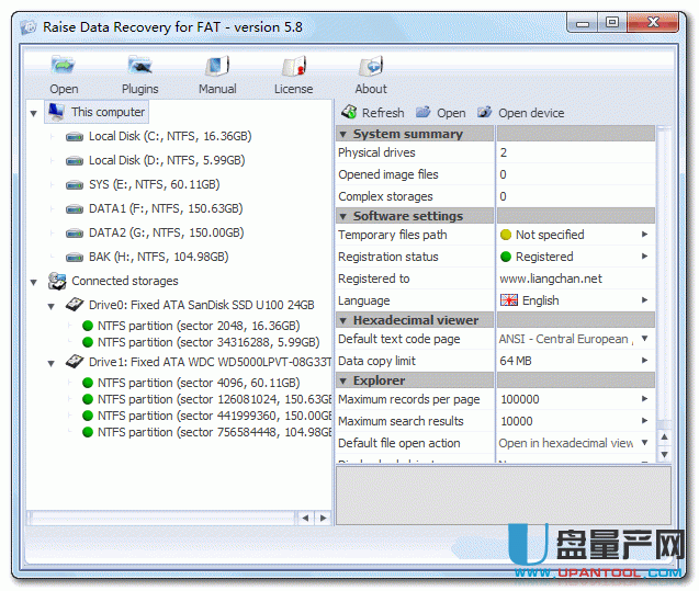 Raise Data Recovery For NTFS（FAT32）v5.8注册版