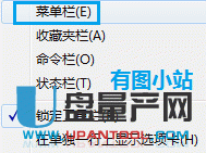 smartscreen筛选器阻止了这个不安全的下载怎么办