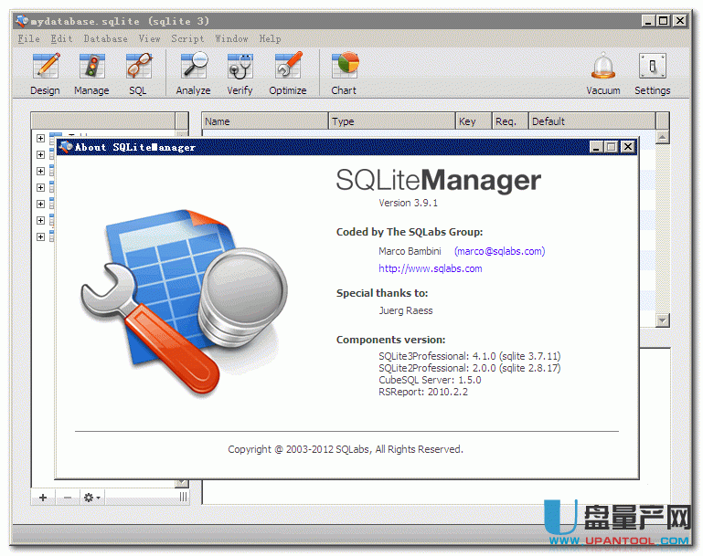 SQLiteManager3.9.1注册版