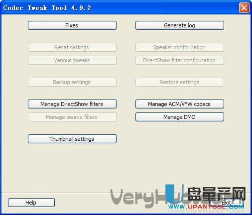 K-Lite Codec Tweak Tool解码器扫描修复器 v5.5绿色版