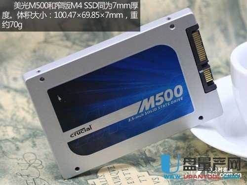 20nm+9187主控480G英睿达美光M500 SSD怎么样评测