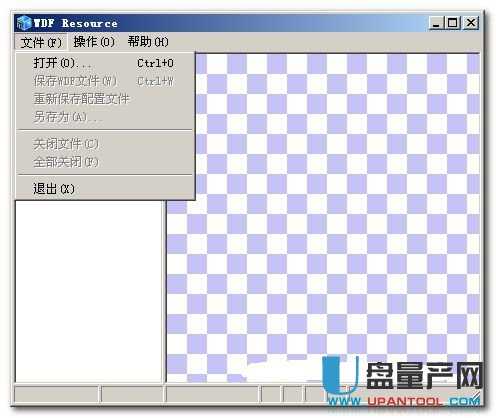 WDF打开工具WdfRes 1.1.24