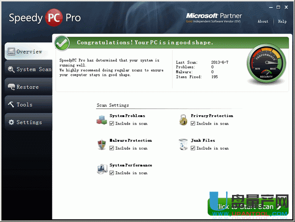 SpeedyPC Pro电脑优化工具3.1.6注册版