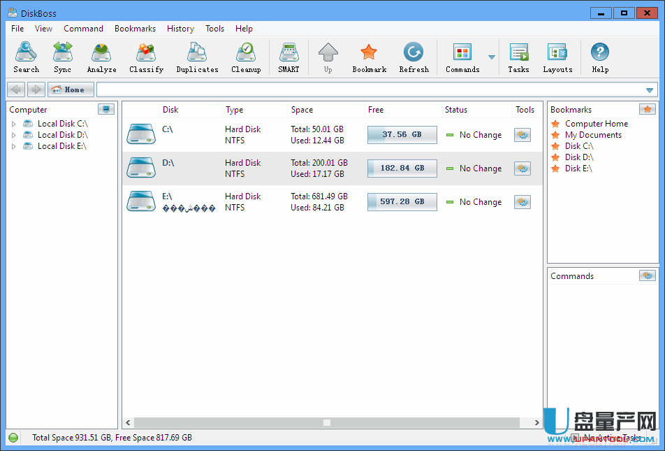 DiskBoss(强大文件整理及文件同步工具)3.6.14 免费版