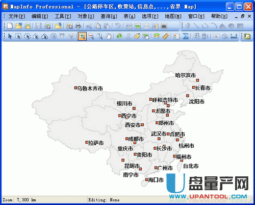 mapinfo professional 11.5汉化补丁包