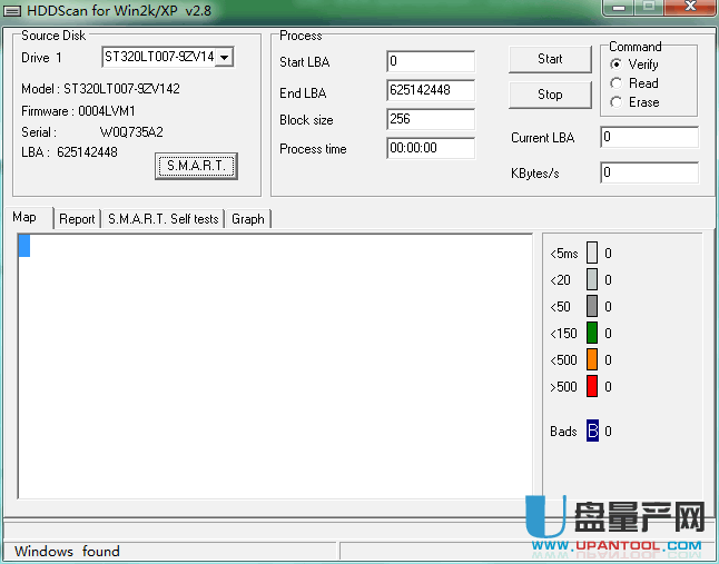 HDDScan经典硬盘检测工具2.8绿色版