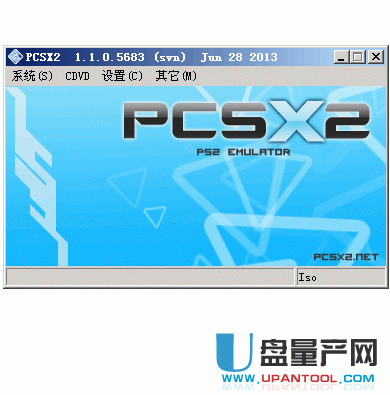 pcsx2 1.1.0(ps2模拟器)中文版