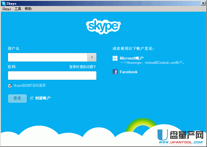 skype官网下载无反应,skype下载后 登陆不上