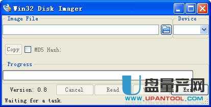 img写盘工具(Win32 Disk Imager)