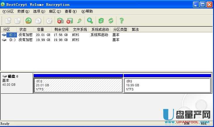 BestCrypt Volume Encryption硬盘分区加密软件3.60.14中文注册版