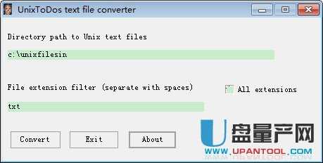 unixtodos文件转换器Unix2Dos text file converter1.0