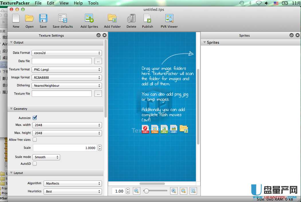 TexturePacker For Mac 3.1.2注册版